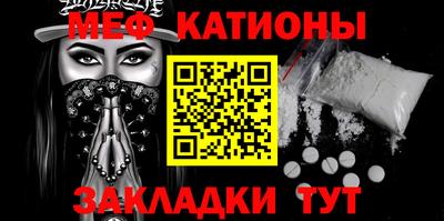 тгк Берёзовский