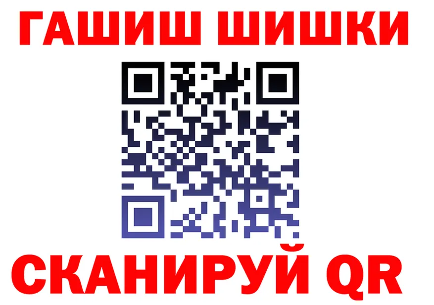 АМФ Premium ТОР это kraken Вятские Поляны