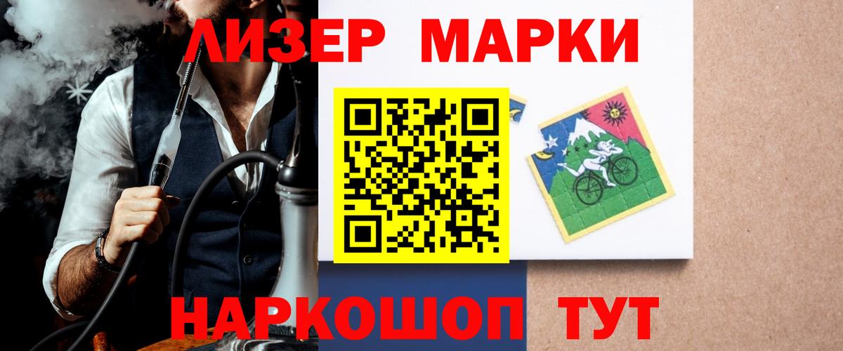 ЛСД экстази ecstasy  Вятские Поляны  LSD-25 экстази  ЛСД экстази кислота 