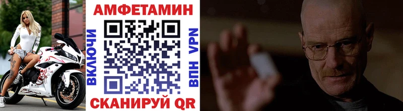 дарнет шоп  Вятские Поляны  ссылка на мегу рабочий сайт  Метамфетамин мет 