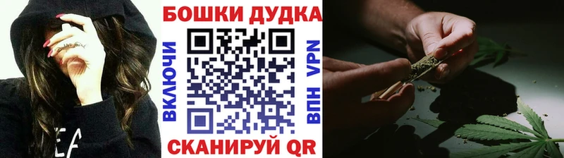 где купить наркоту  Вятские Поляны  МАРИХУАНА план 