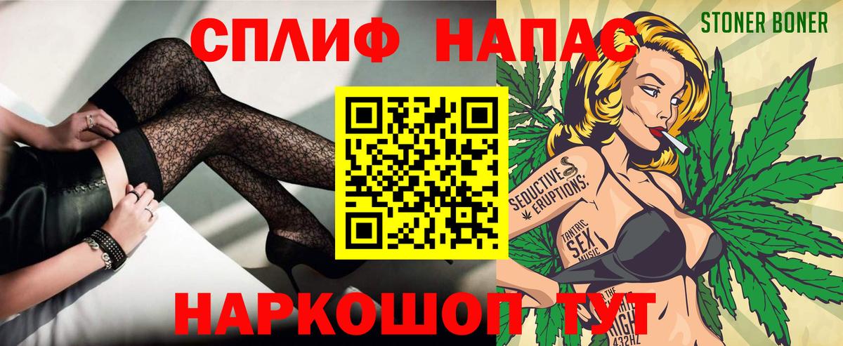 Бошки марихуана Amnesia  Бошки Шишки ГИДРОПОН  Вход с VPN  Канабис планчик  Конопля OG Kush  Вятские Поляны 